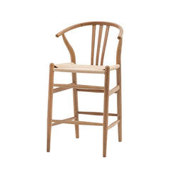 Amos Whitney Bar Stool Natural (2pk)