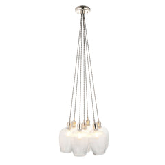 Amos Lucid Bright Nickel & Clear Ribbed Glass 7 Light Cluster